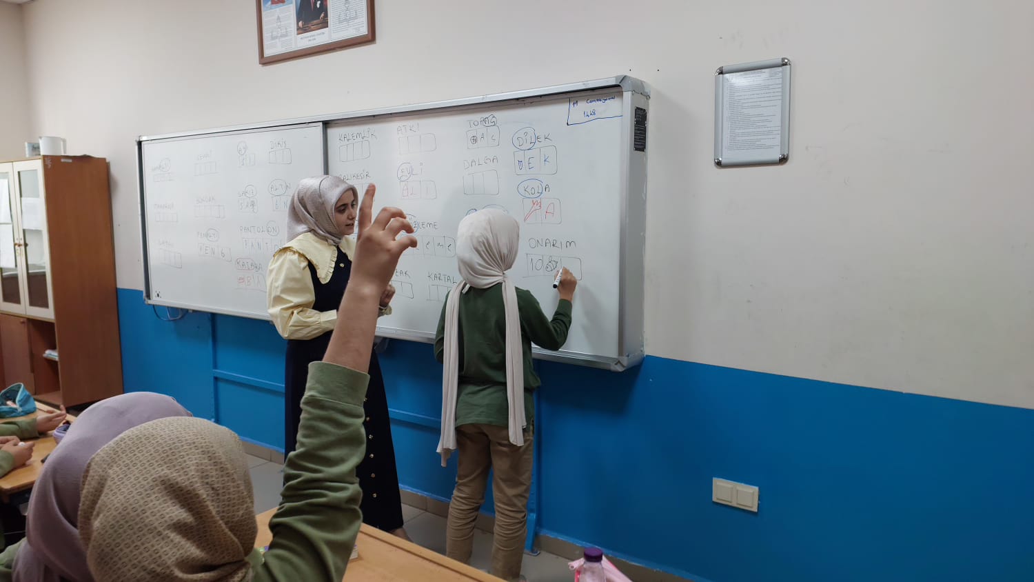 İçerikle ilgili görsel 4